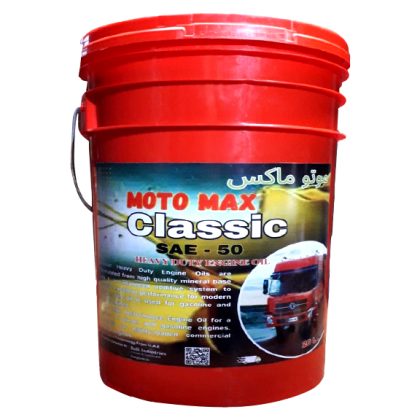 MOTO MAX CLASSIC HD – 50, SAE – 50 ENGINE OIL API SF/CD – 20 Ltr.